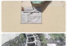 (P3TGAI) Berlokasi Desa Pruwatan, Kec Bumiayu, Kab Brebes, menjadi sorotan tajam publik”