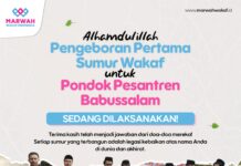 Pengeboran Pertama Sumur Wakaf Untuk Pondok Pesantren Babussalam”