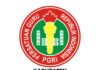 PGRI Muratara Dikotori,Diduga Oknum Pengurus PGRI Lakukan Pungli.
