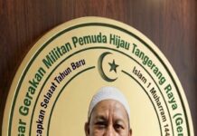 Gemphita Raya Serukan Semangat Hijrah dan Penguatan Peran Pemuda Sambut Tahun Baru Islam 1448 Hijriah