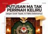 “CACAT FATAL! MA TOLAK KASASI Bupati & Yuskandar, SK Direktur Perumda Sarolangun RESMI GUGUR”