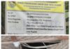 “Proyek Penataan Kios PKL, Bungursari Purwakarta Plapon Ambruk Kasi DPUTR Lempar Tanggung Jawab Ke Kepala Bidang”