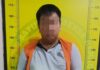 ” Terbang ke Jakarta, 928 Gram Sabu Diselipkan di Selangkangan Digagalkan di Bandara Kualanamu”