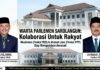 PUTUSAN MA DIABAIKAN DPRD SAROLANGUN: Menghindar Keterangan, Melalaikan Kewajiban Hukum — Gubernur & Mendagri Diminta Bertindak Tegas Sekarang!